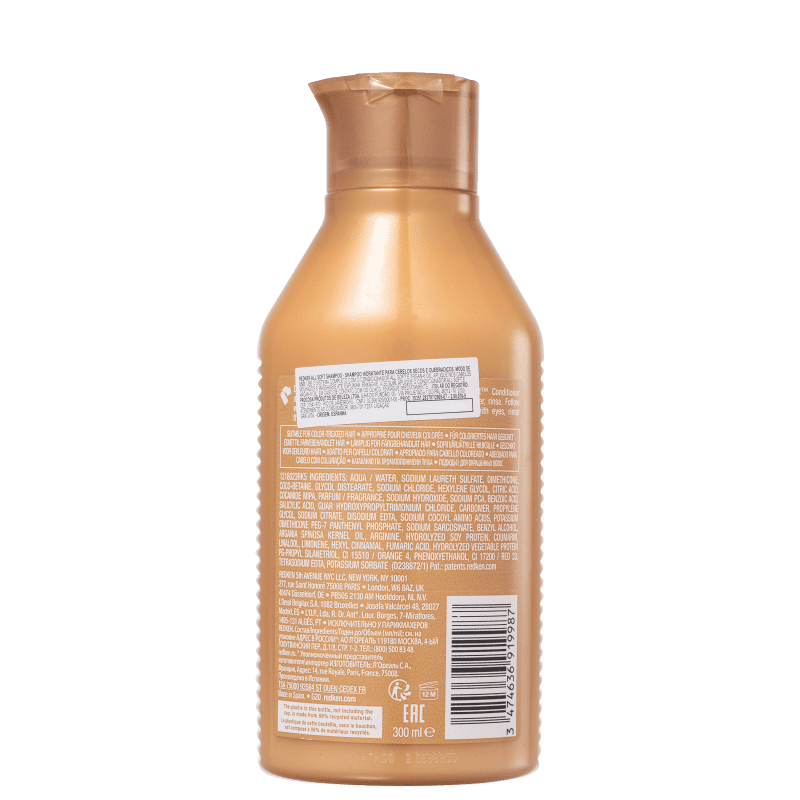 Redken All Soft - Shampoo 300ml